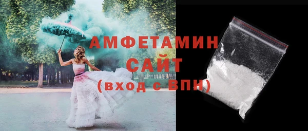 каннабис Краснослободск