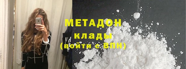 кокс Краснотурьинск