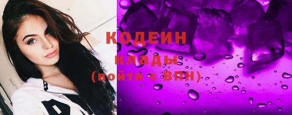 кокс Краснотурьинск
