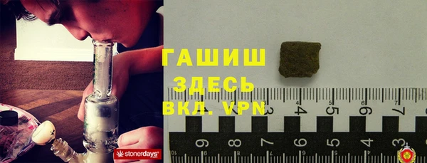 a pvp Красноперекопск