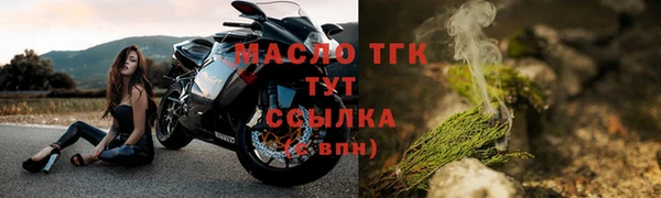 a pvp Красноперекопск