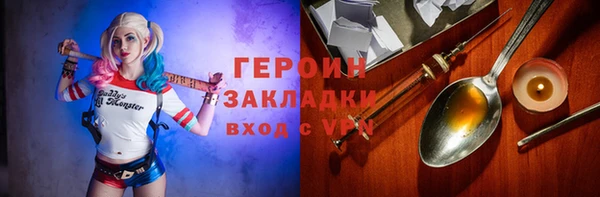 кокс Краснотурьинск