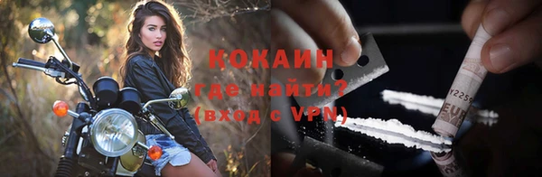 кокс Краснотурьинск