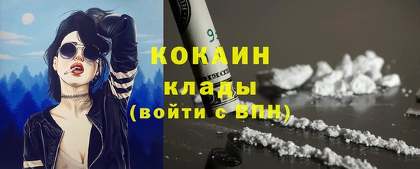 кокс Краснотурьинск