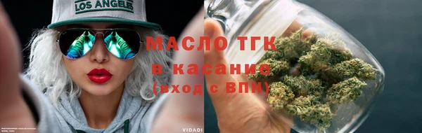 кокс Краснотурьинск