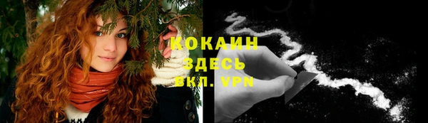 a pvp Красноперекопск