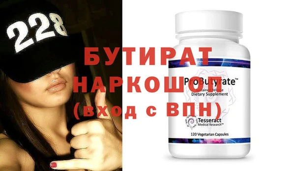 кокс Краснотурьинск
