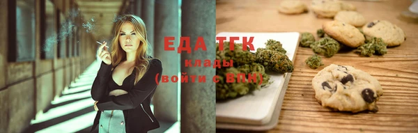 кокс Краснотурьинск