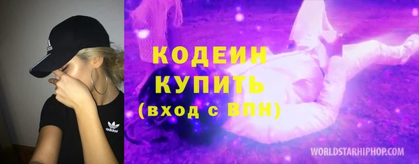 кокс Краснотурьинск