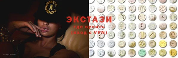 кокс Краснотурьинск