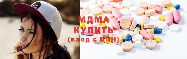 кокс Краснотурьинск