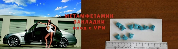 a pvp Красноперекопск