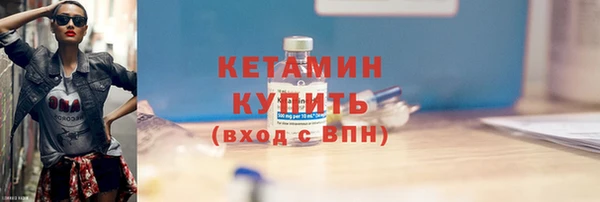 кокс Краснотурьинск