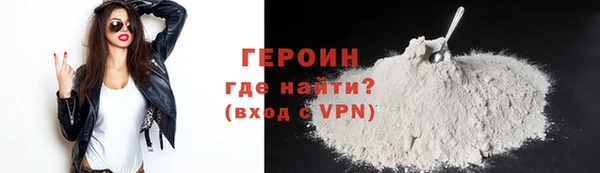 кокс Краснотурьинск
