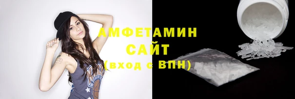 каннабис Краснослободск