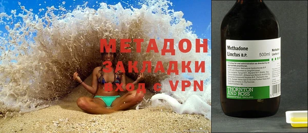 a pvp Красноперекопск
