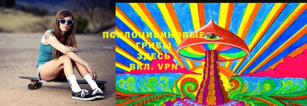 каннабис Краснослободск