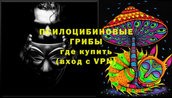 кокс Краснотурьинск