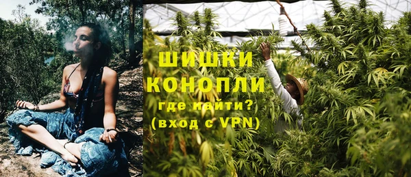 a pvp Красноперекопск