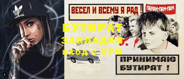 кокс Краснотурьинск