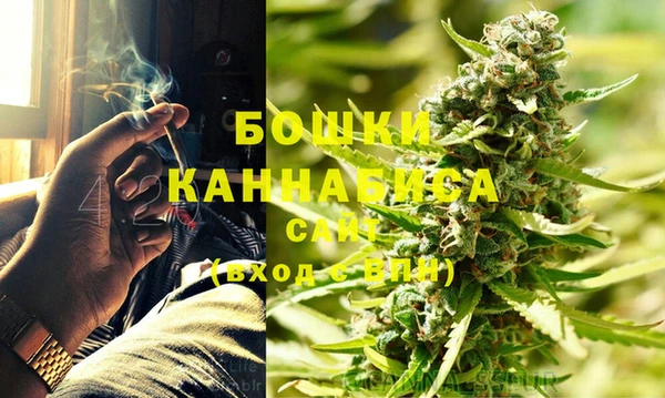 a pvp Красноперекопск