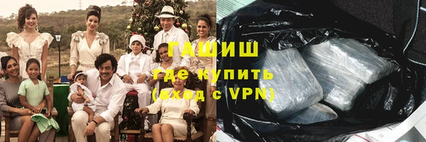 кокс Краснотурьинск