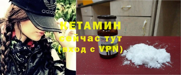 a pvp Красноперекопск