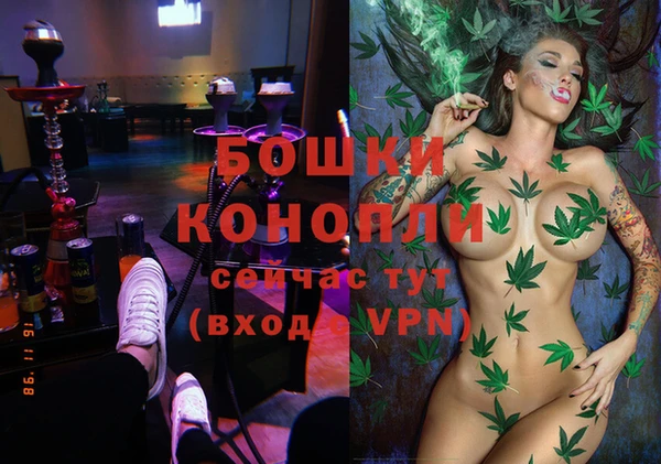 a pvp Красноперекопск