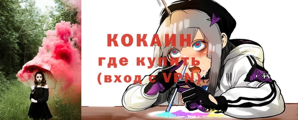 a pvp Красноперекопск