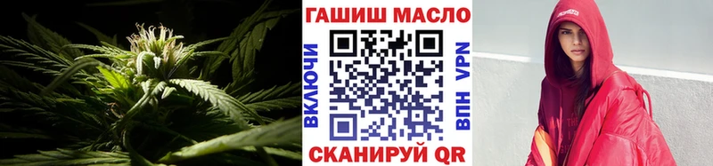 mega   Староминская  Дистиллят ТГК Wax 