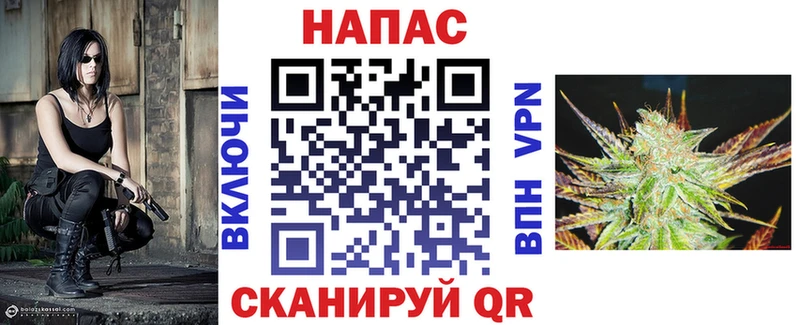 купить наркоту  Староминская  Марихуана конопля 